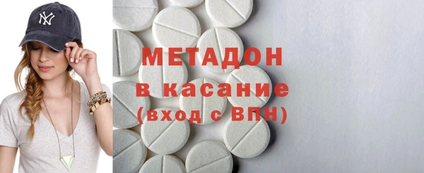 эйфоретик Алексин
