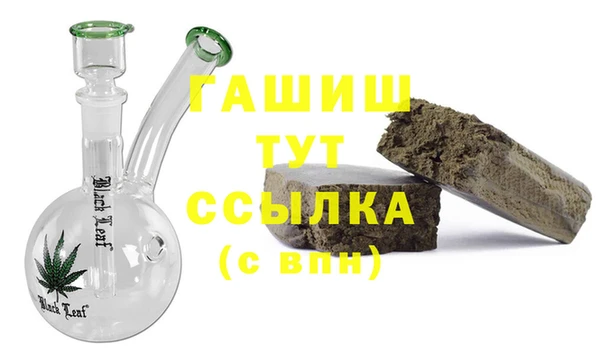 мяу мяу мука Алексеевка
