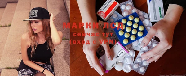 MDMA Premium VHQ Алзамай