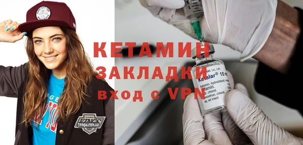 эйфоретик Алексин