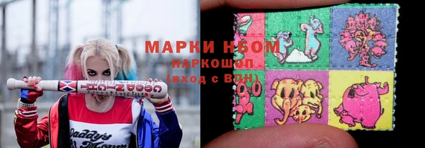 MDMA Premium VHQ Алзамай