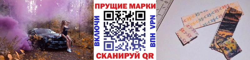 сколько стоит  Люберцы  KRAKEN рабочий сайт  Марки NBOMe 1500мкг 